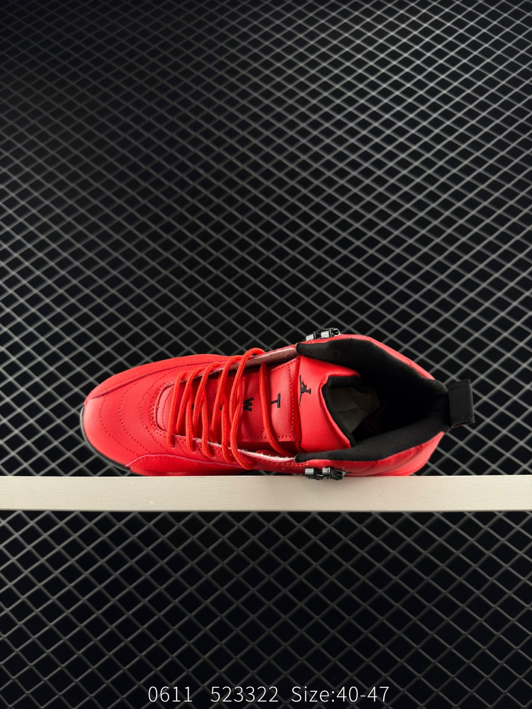 Air Jordan 12 Retro “Phantom”